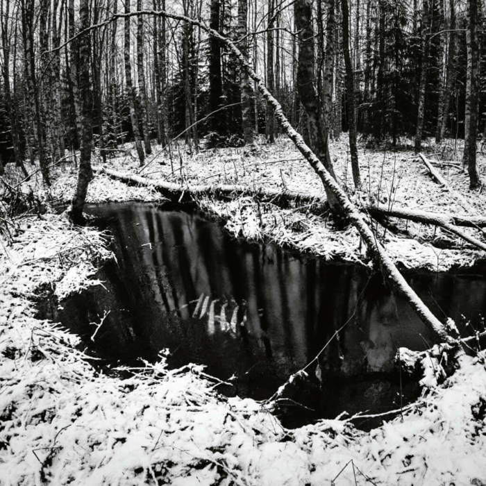 Huldra – Minna Lehtolan  metsänhenkien valokuvanäyttely
